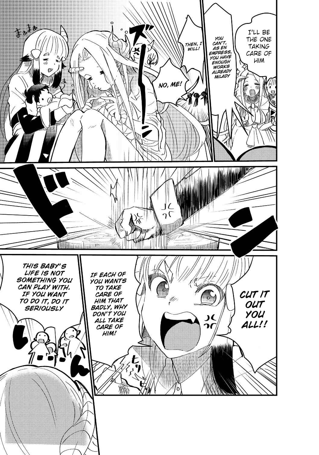 Page 10 Chapter 2.1 Imiko to Yobareta Shoukanshi