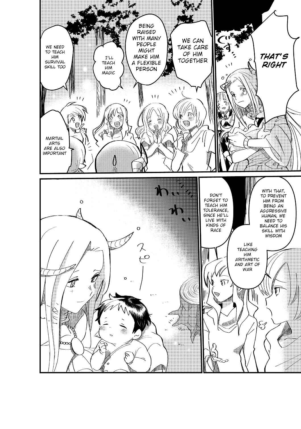 Page 11 Chapter 2.1 Imiko to Yobareta Shoukanshi
