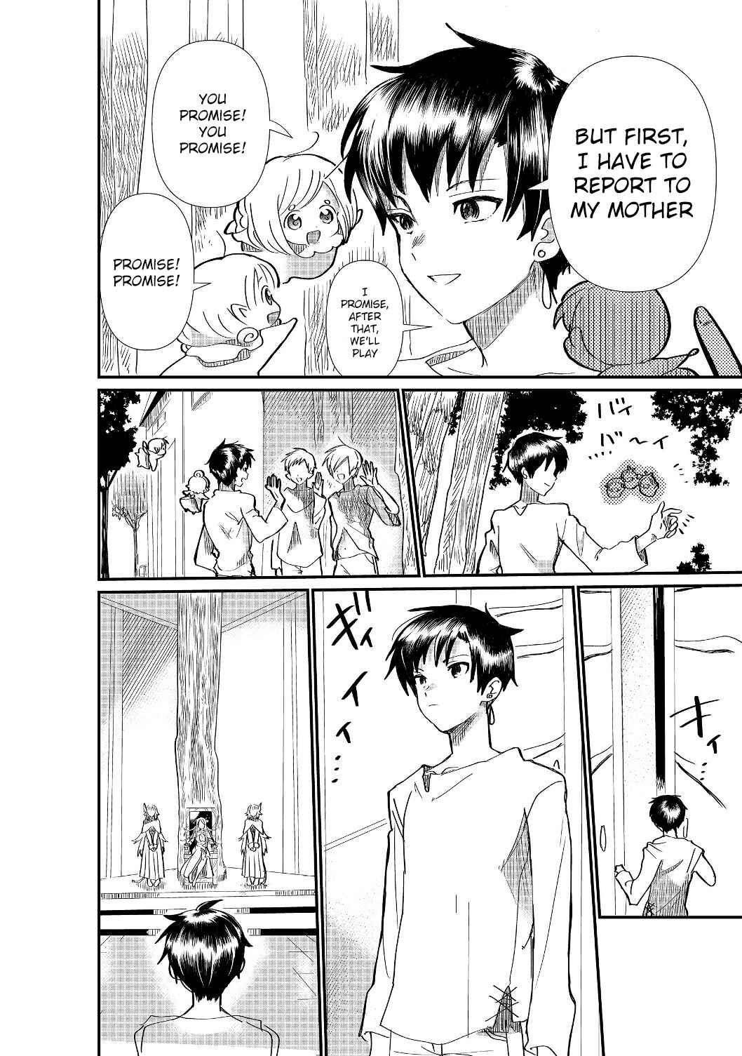 Page 15 Chapter 2.1 Imiko to Yobareta Shoukanshi