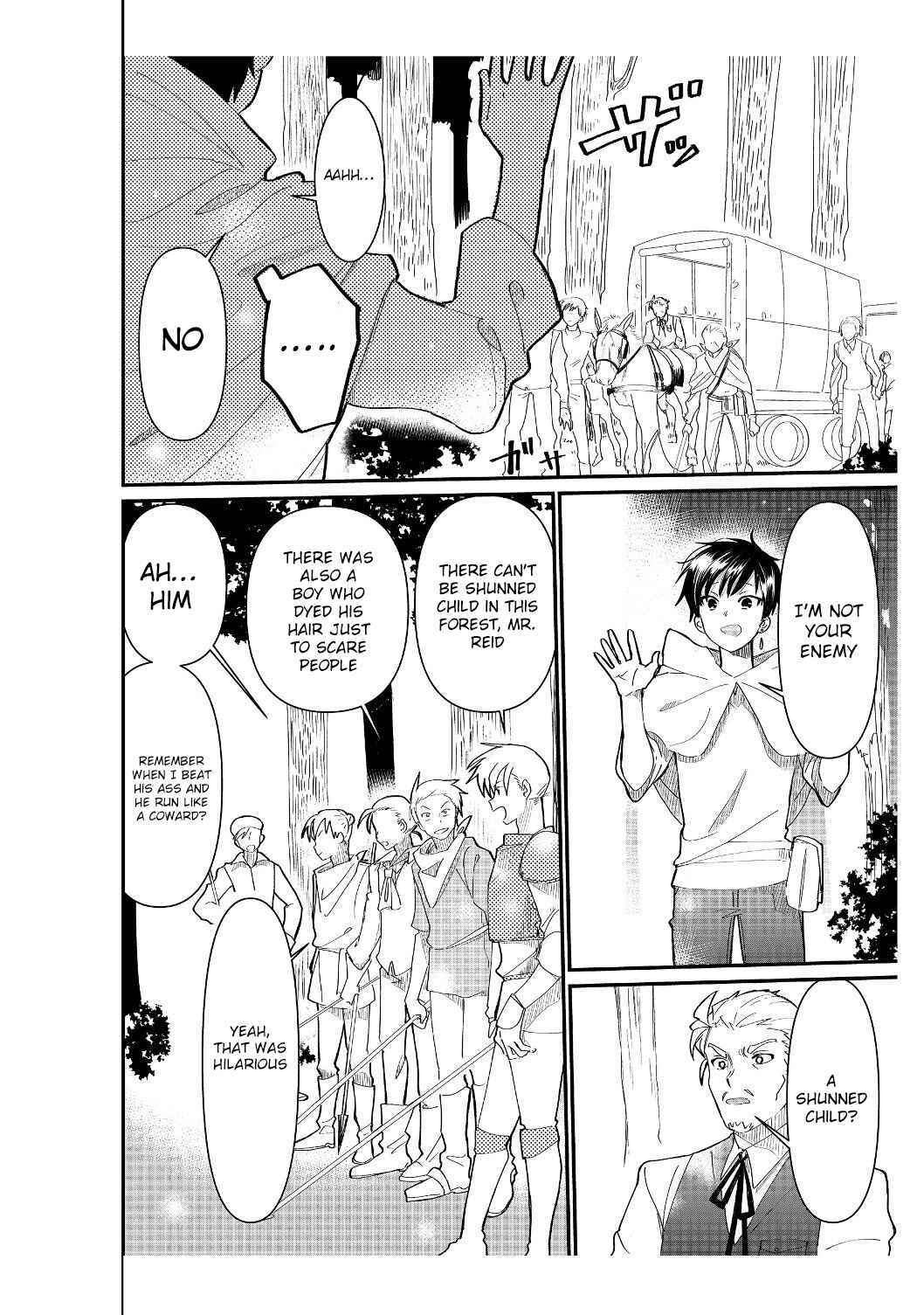 Page 14 Chapter 3.1 Imiko to Yobareta Shoukanshi