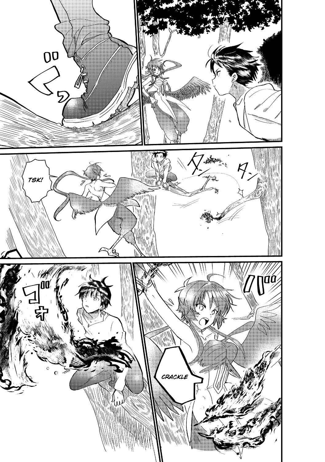 Page 3 Chapter 3.1 Imiko to Yobareta Shoukanshi