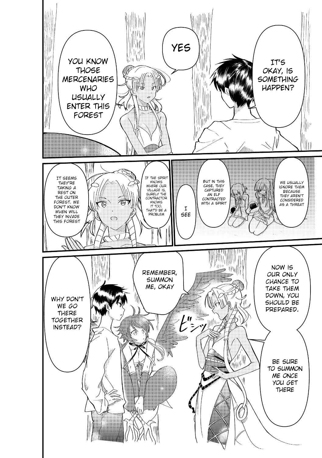 Page 8 Chapter 3.1 Imiko to Yobareta Shoukanshi