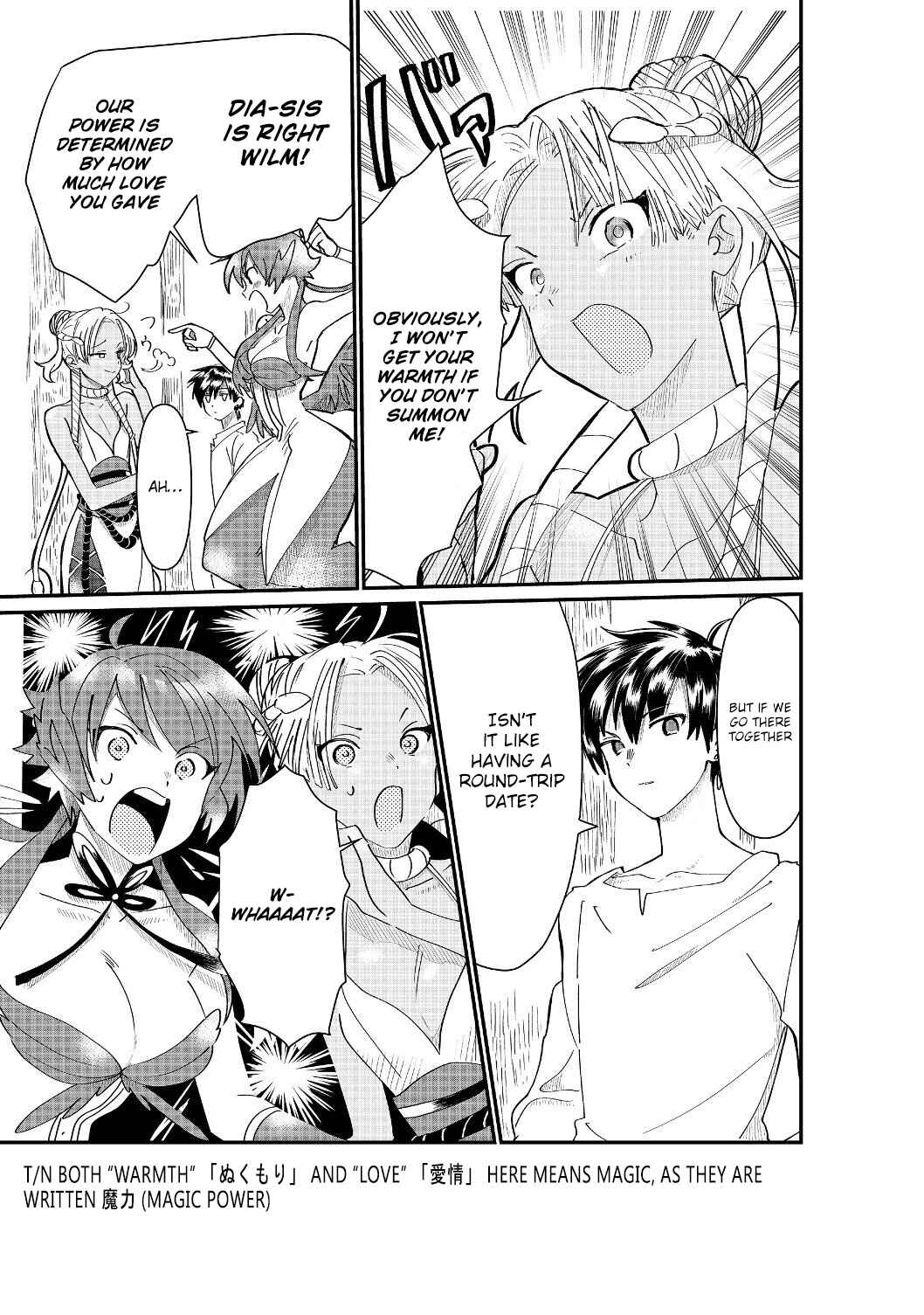 Page 9 Chapter 3.1 Imiko to Yobareta Shoukanshi