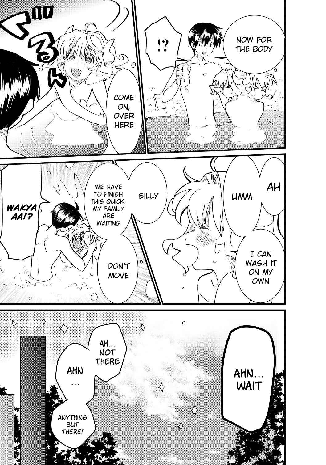 Page 10 Chapter 4.2 Imiko to Yobareta Shoukanshi