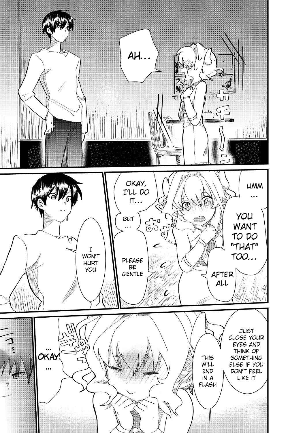 Page 4 Chapter 4.2 Imiko to Yobareta Shoukanshi