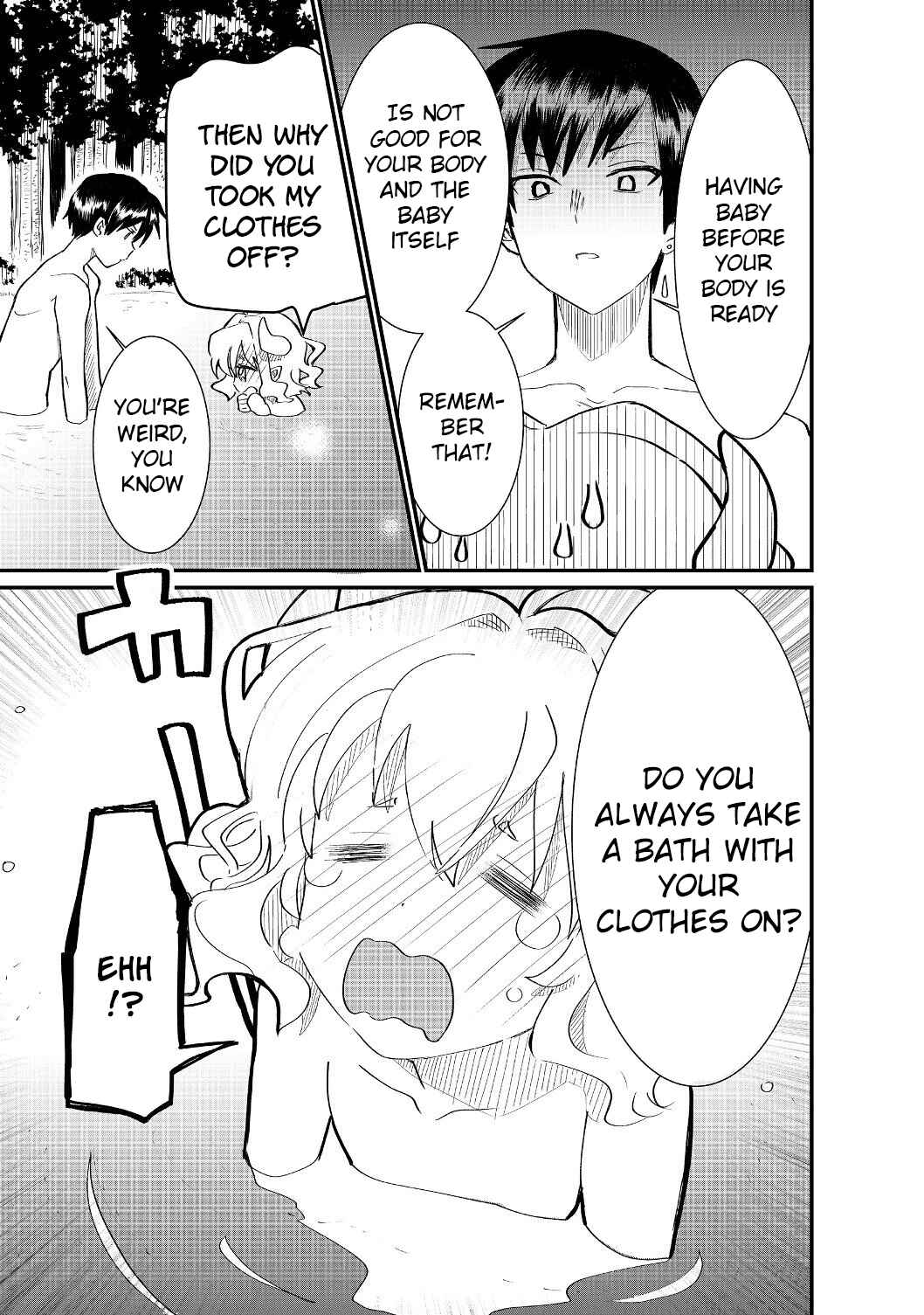 Page 8 Chapter 4.2 Imiko to Yobareta Shoukanshi