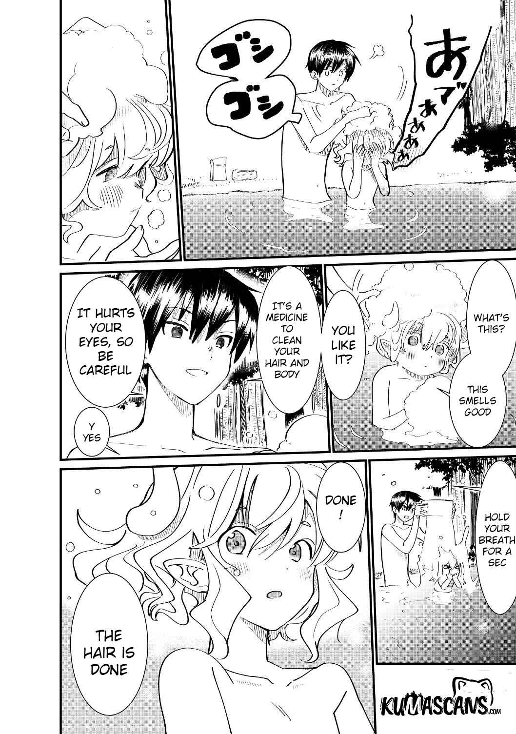 Page 9 Chapter 4.2 Imiko to Yobareta Shoukanshi