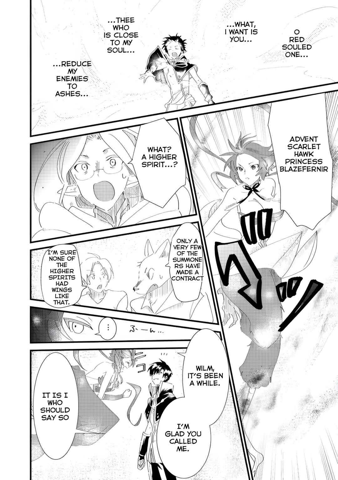 Page 10 Chapter 6.2 Imiko to Yobareta Shoukanshi