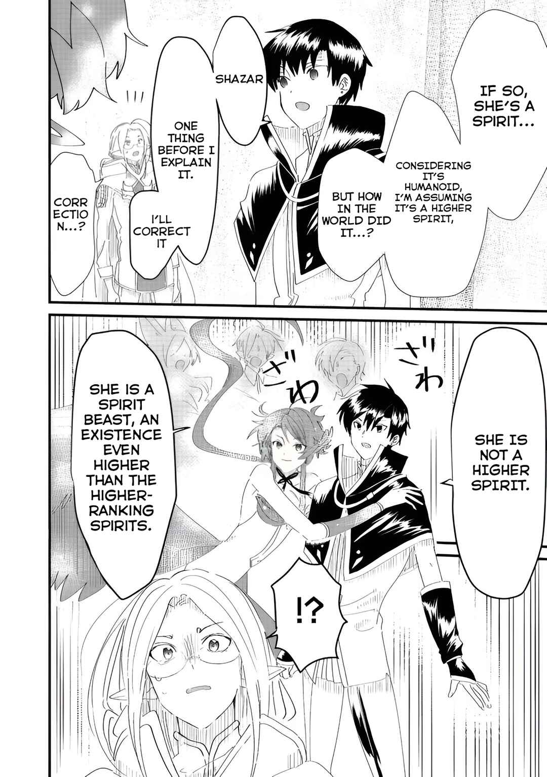 Page 12 Chapter 6.2 Imiko to Yobareta Shoukanshi