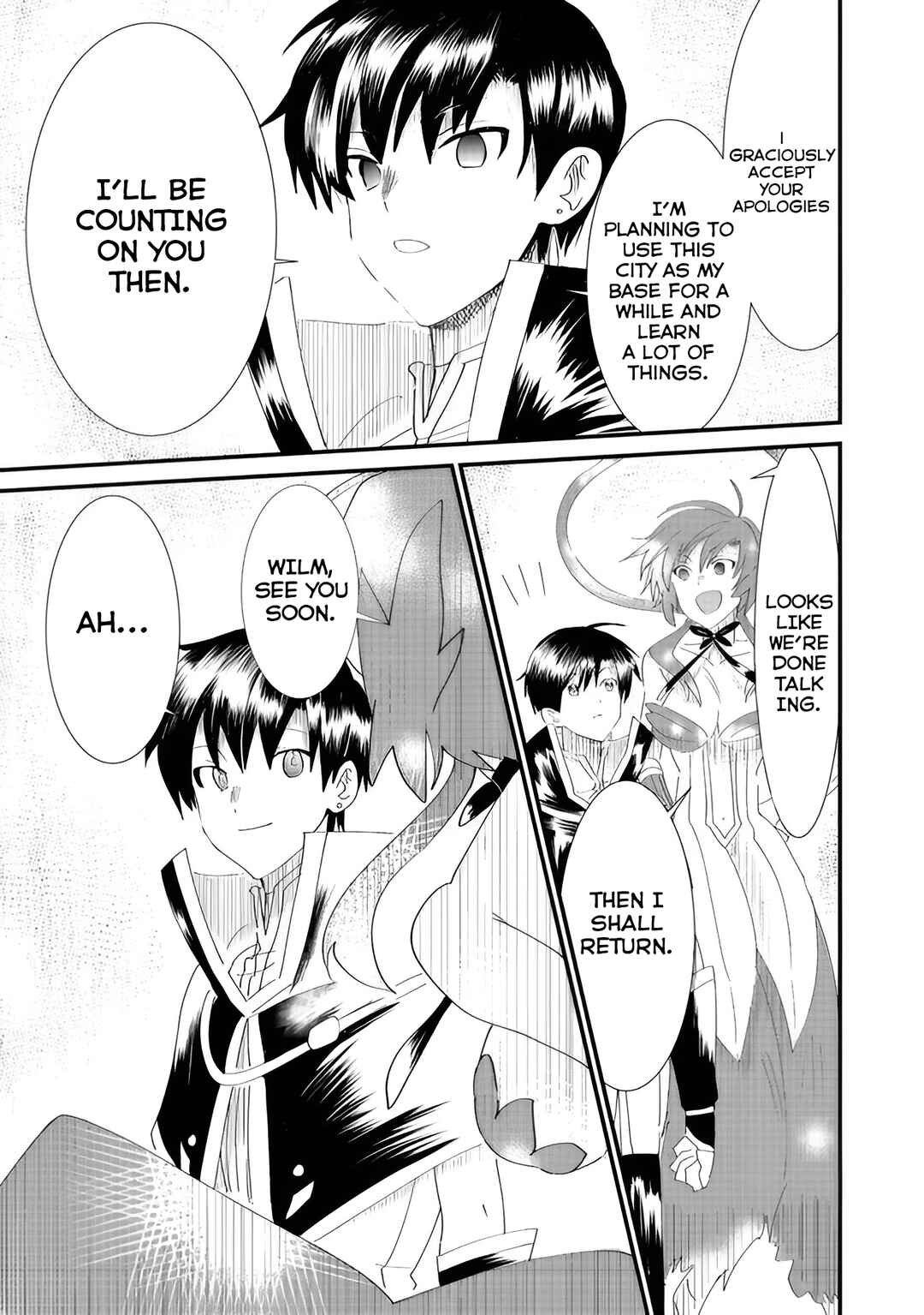Page 17 Chapter 6.2 Imiko to Yobareta Shoukanshi
