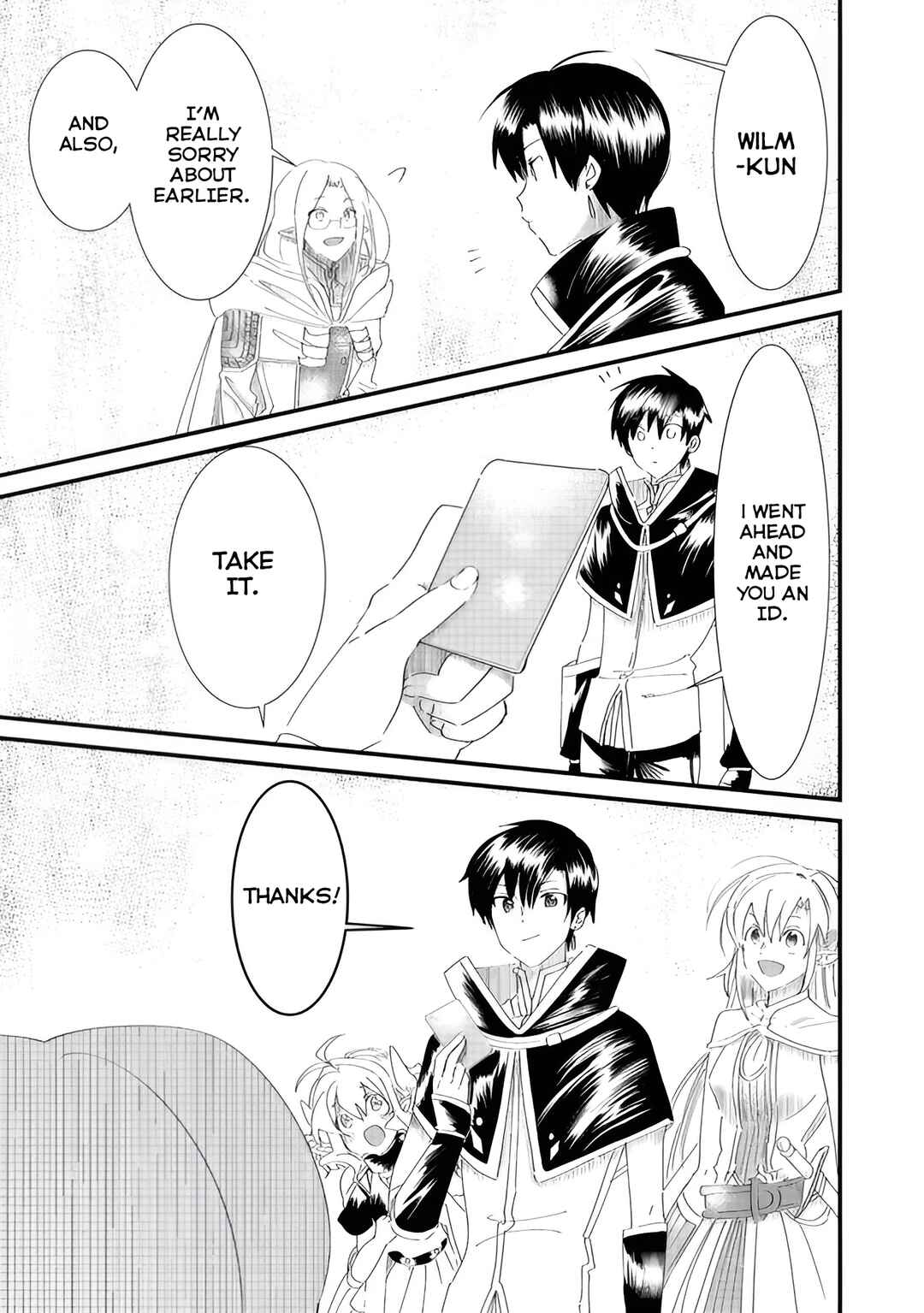Page 19 Chapter 6.2 Imiko to Yobareta Shoukanshi