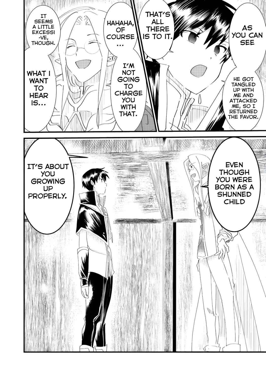 Page 2 Chapter 6.2 Imiko to Yobareta Shoukanshi