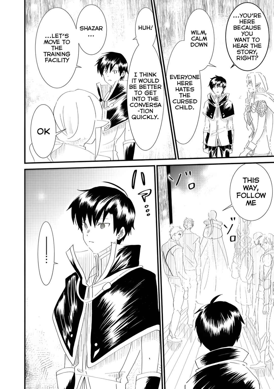 Page 6 Chapter 6.2 Imiko to Yobareta Shoukanshi