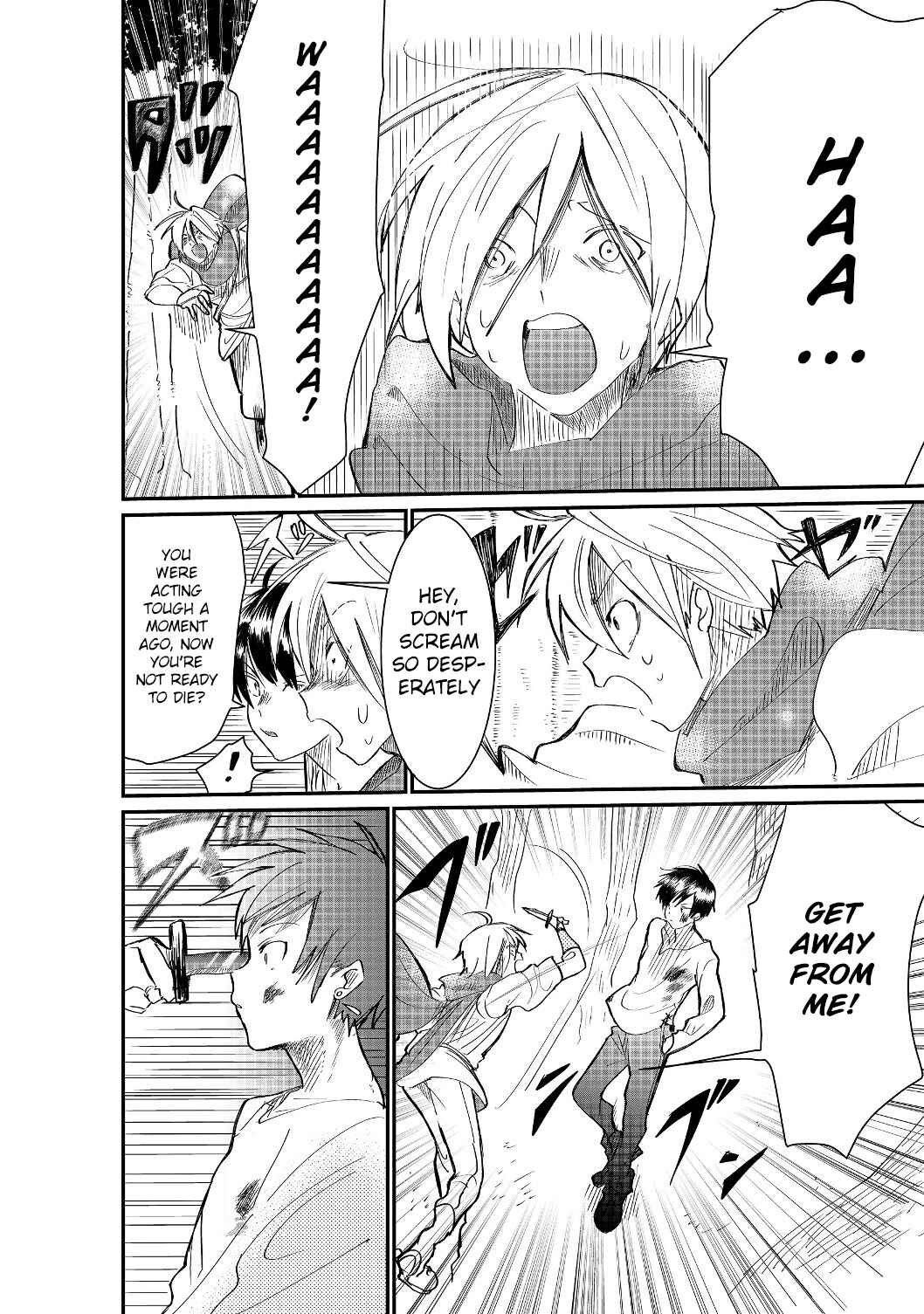 Page 14 Chapter 1.2 Imiko to Yobareta Shoukanshi