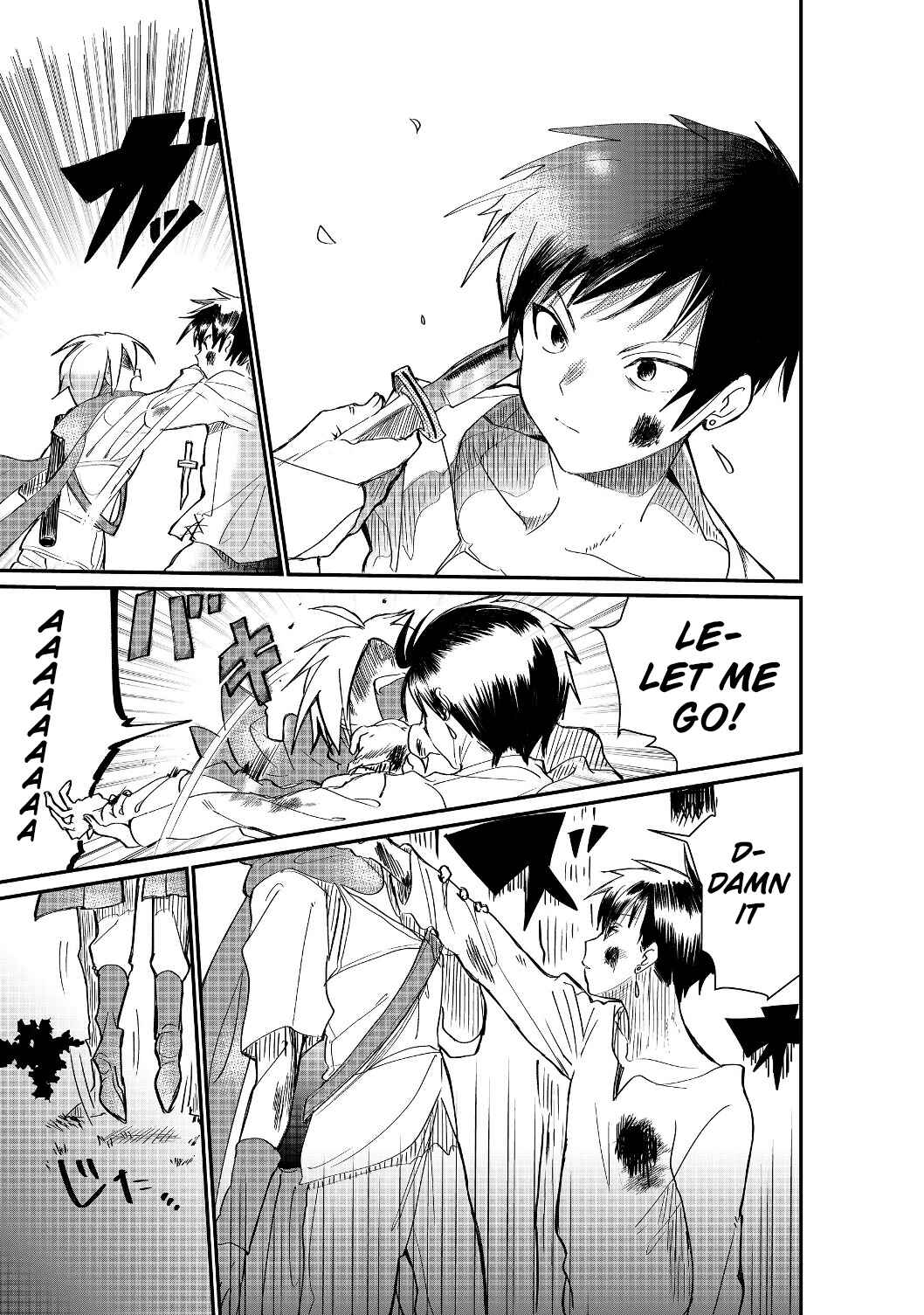 Page 15 Chapter 1.2 Imiko to Yobareta Shoukanshi