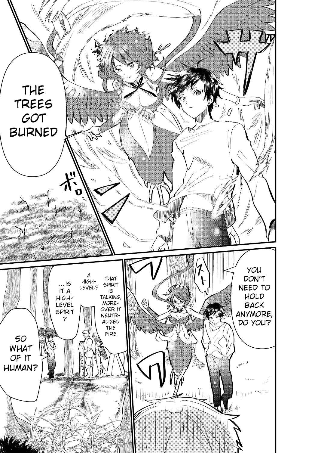 Page 5 Chapter 1.2 Imiko to Yobareta Shoukanshi
