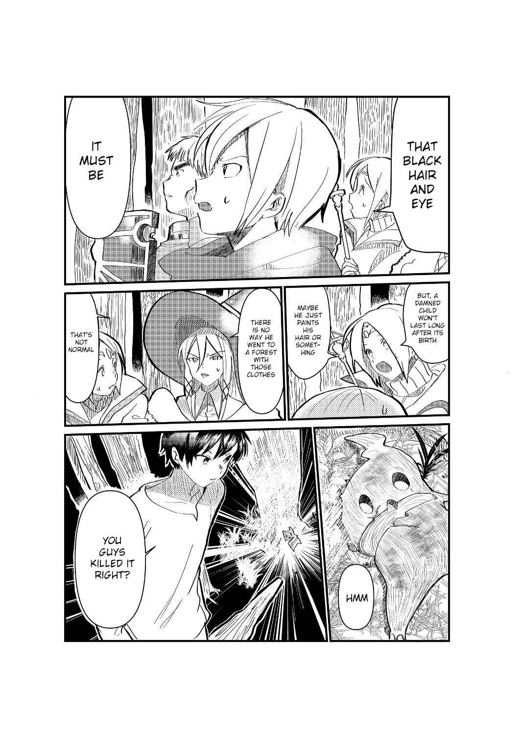 Page 16 Chapter 1.1 Imiko to Yobareta Shoukanshi