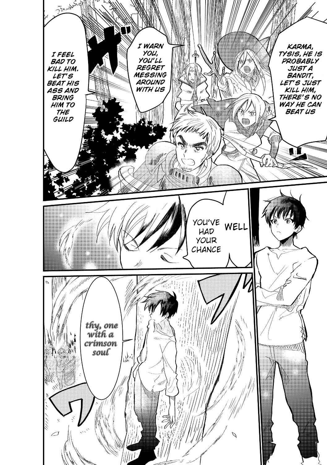 Page 19 Chapter 1.1 Imiko to Yobareta Shoukanshi