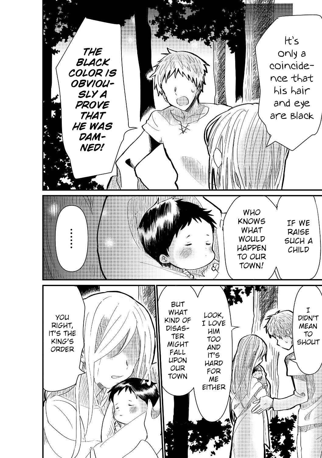 Page 3 Chapter 1.1 Imiko to Yobareta Shoukanshi