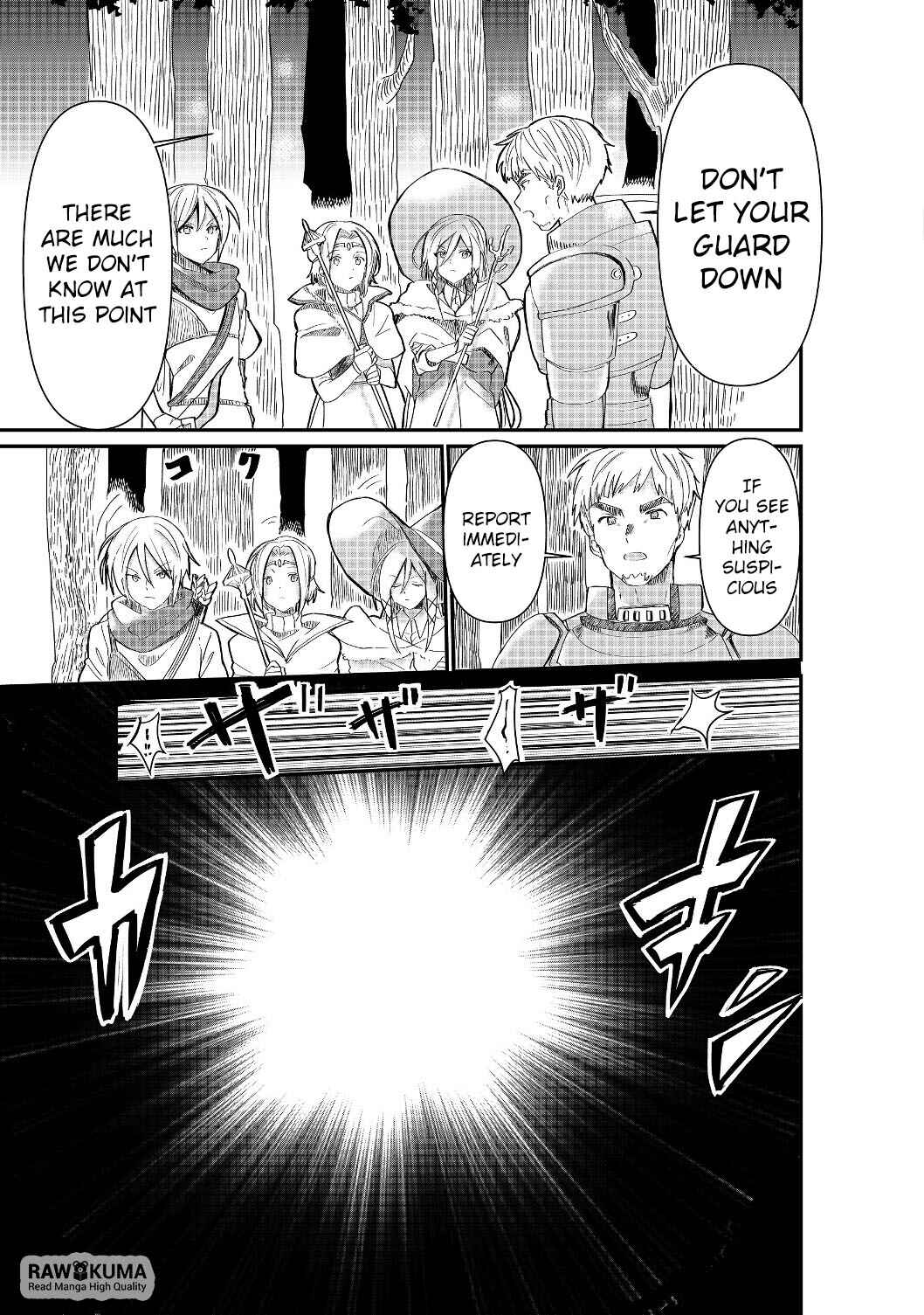 Page 8 Chapter 1.1 Imiko to Yobareta Shoukanshi