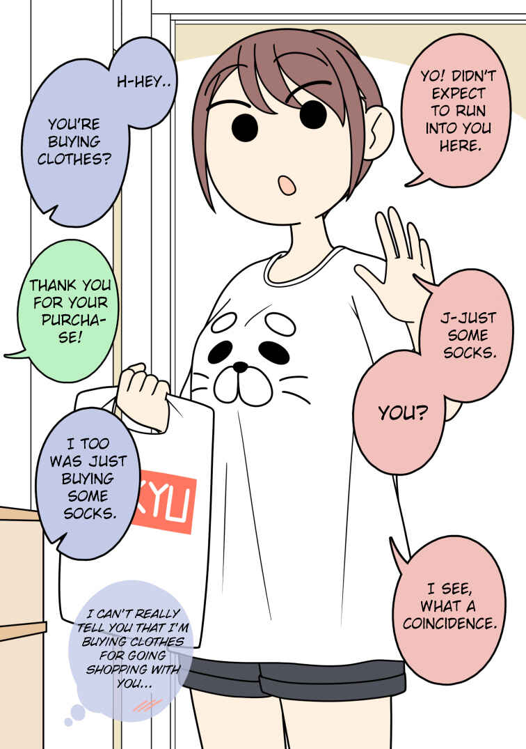 Page 1 Chapter 11 Male and Female Friends