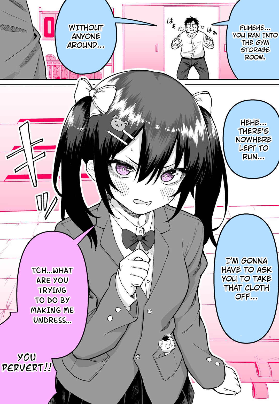 Page 1 Chapter Unknown_d8e5 Nuide Moraou ka