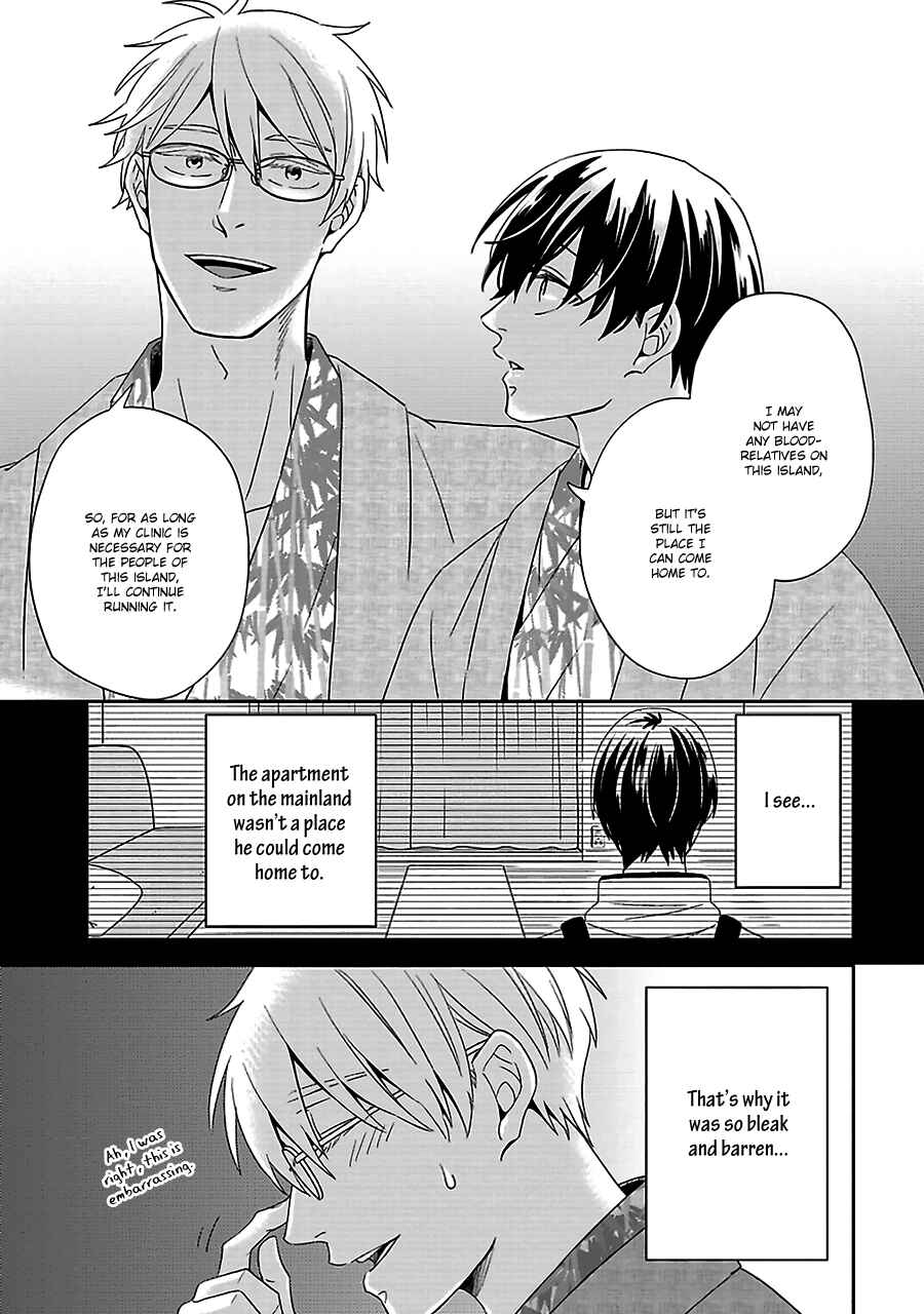 Page 32 Chapter 6 Chiisana Shima no Yasashii Hibi