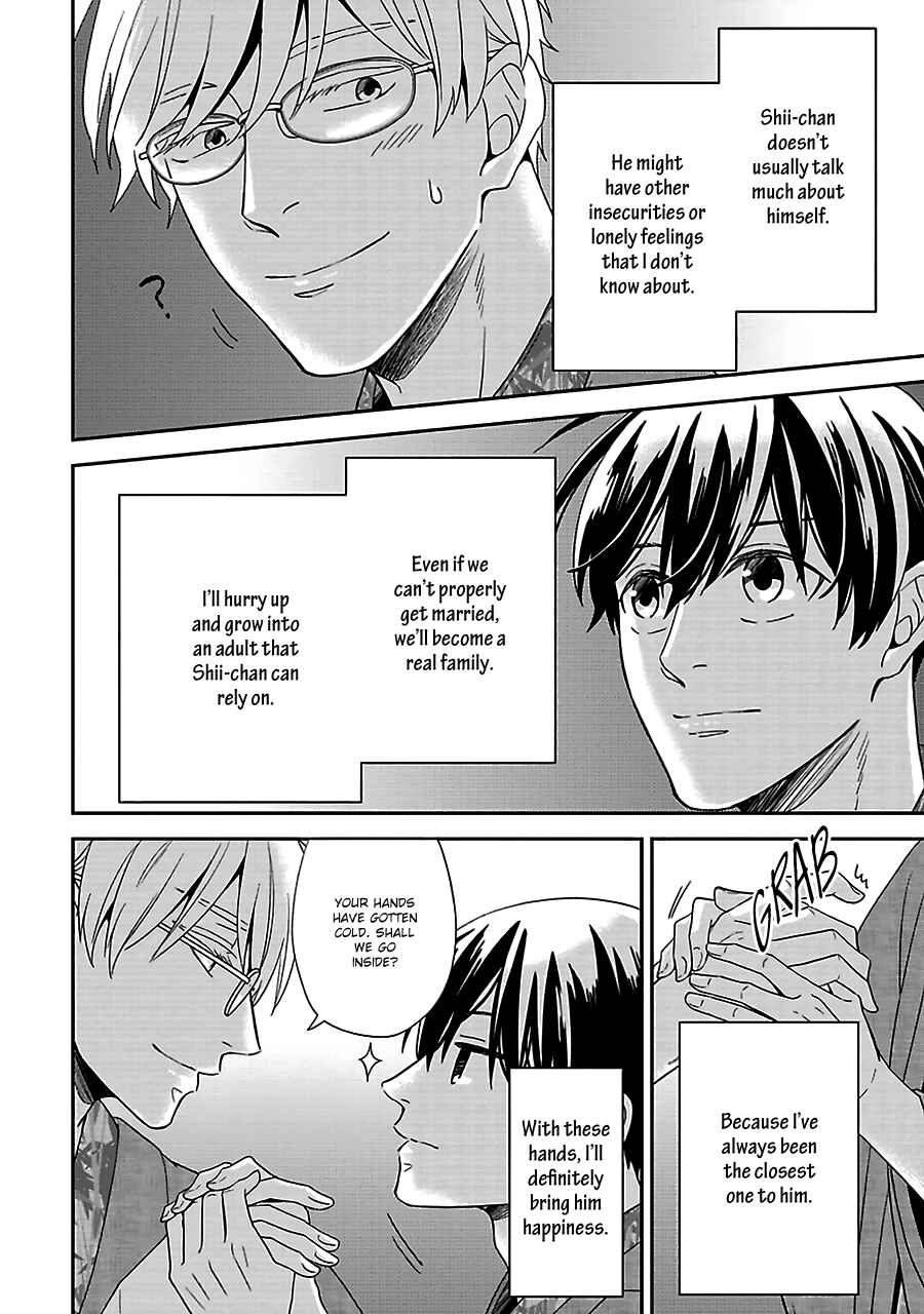 Page 33 Chapter 6 Chiisana Shima no Yasashii Hibi