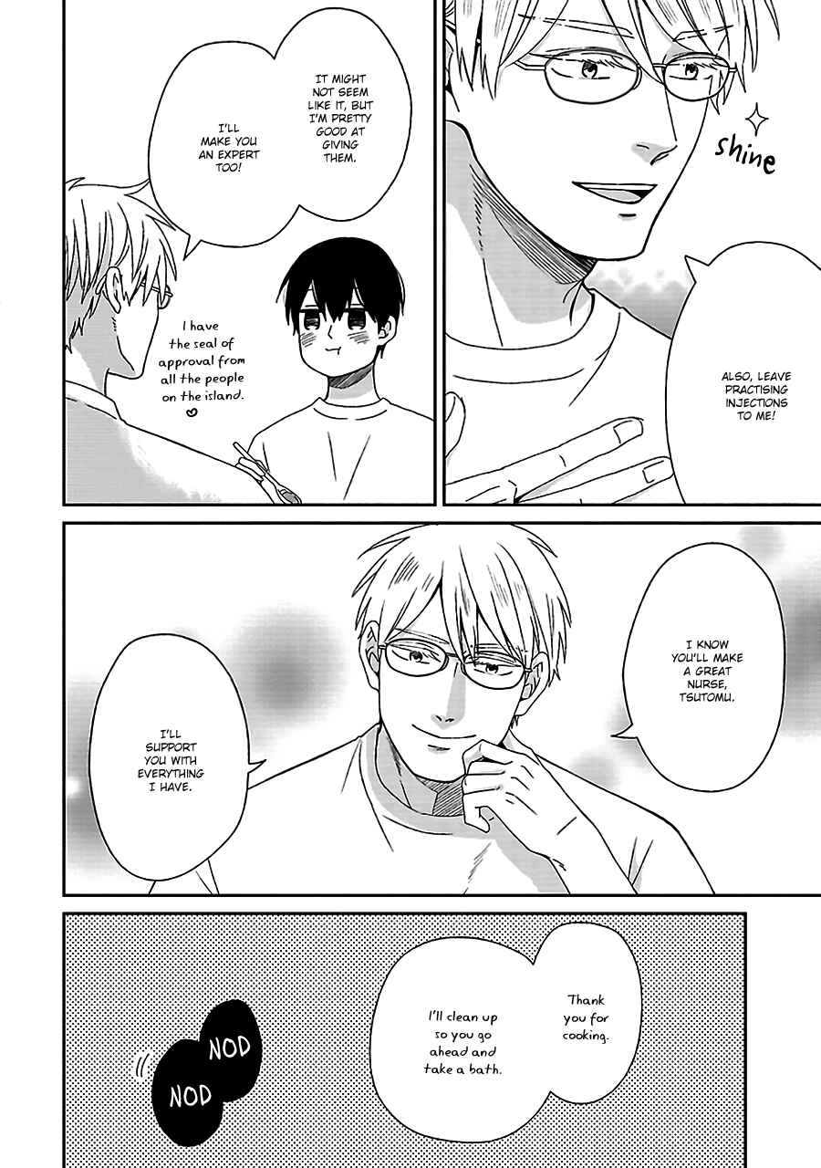 Page 5 Chapter 6 Chiisana Shima no Yasashii Hibi