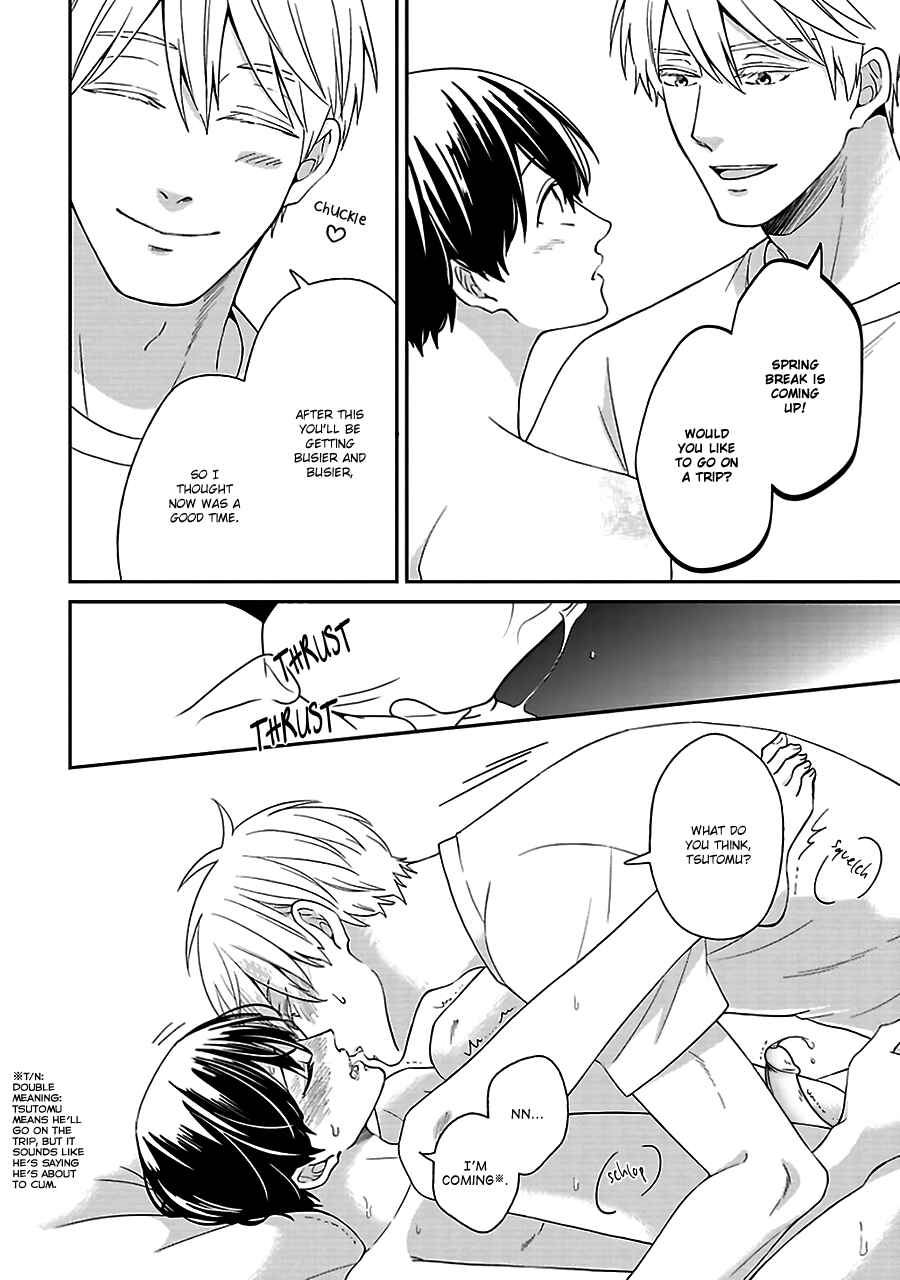 Page 9 Chapter 6 Chiisana Shima no Yasashii Hibi