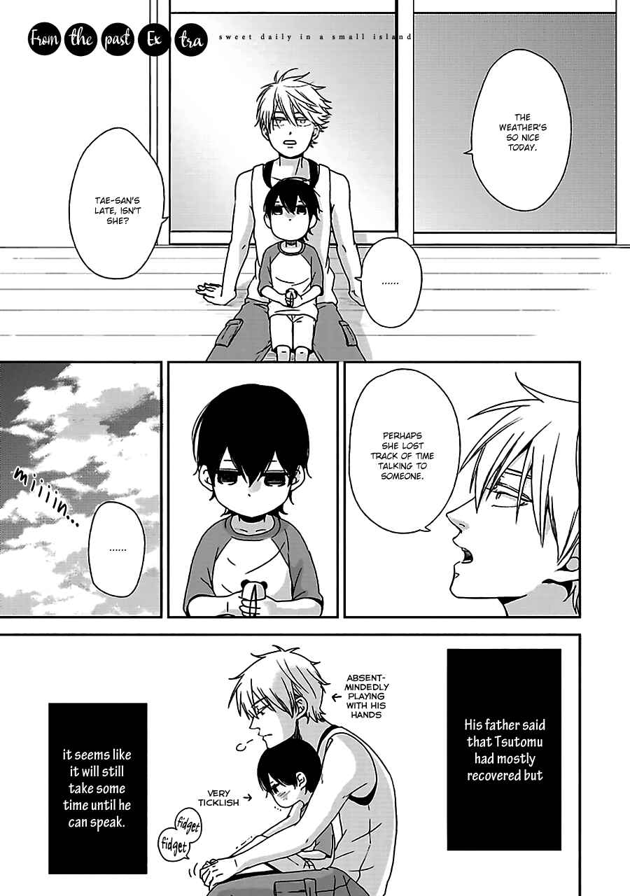 Page 2 Chapter 7 Chiisana Shima no Yasashii Hibi