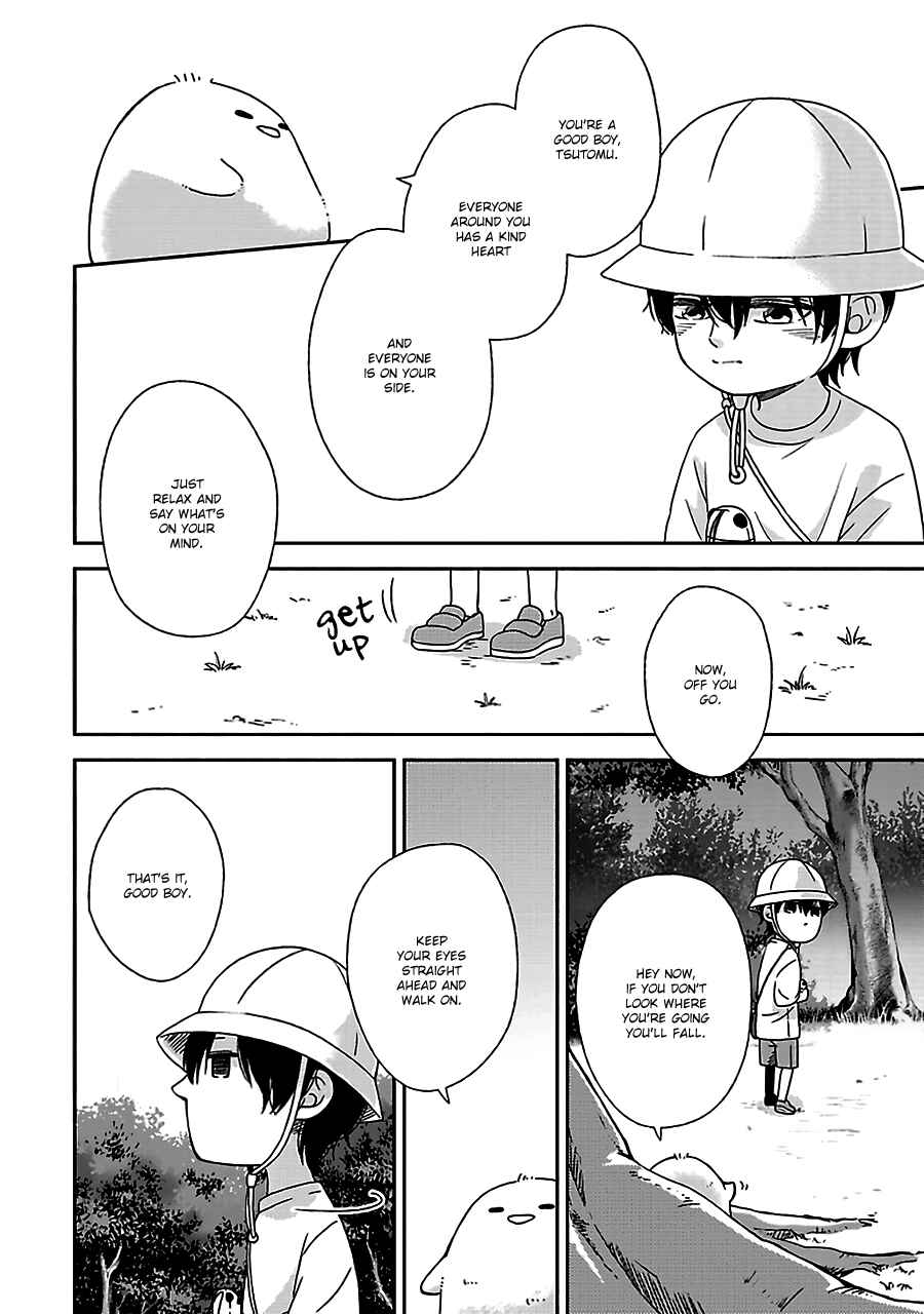 Page 21 Chapter 7 Chiisana Shima no Yasashii Hibi