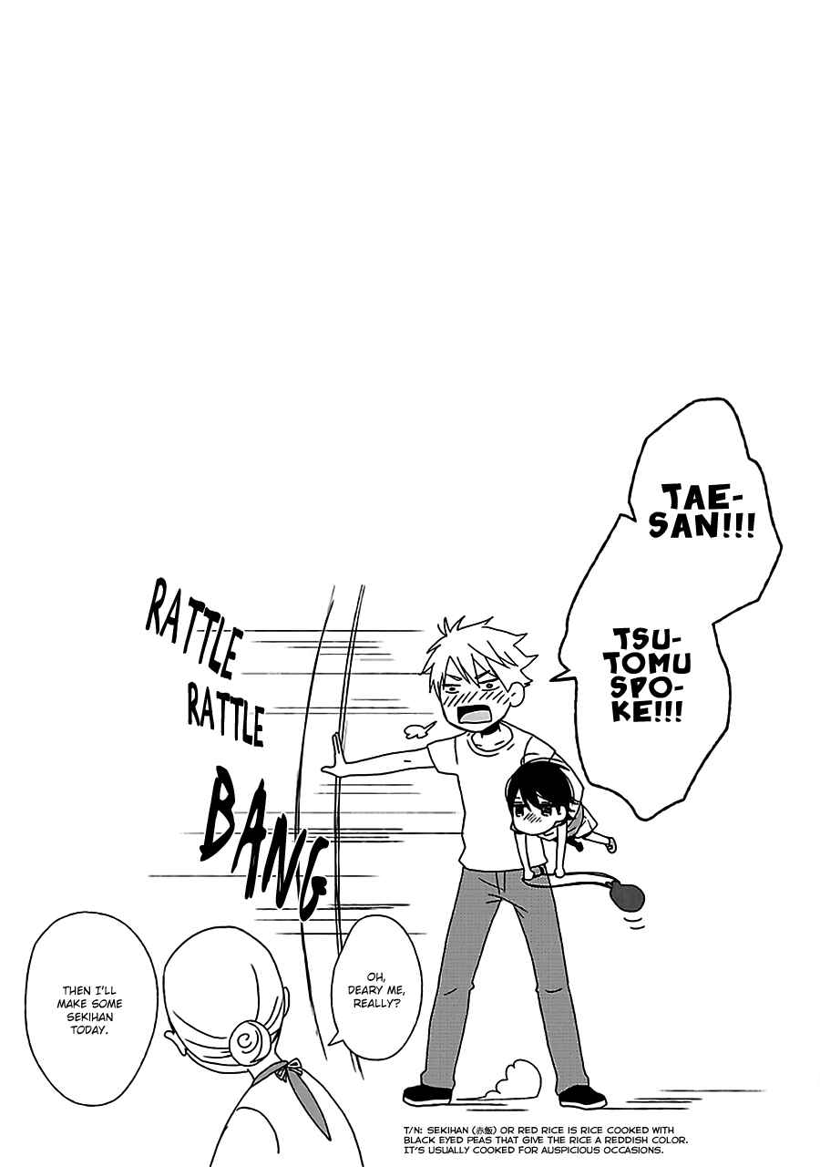 Page 27 Chapter 7 Chiisana Shima no Yasashii Hibi