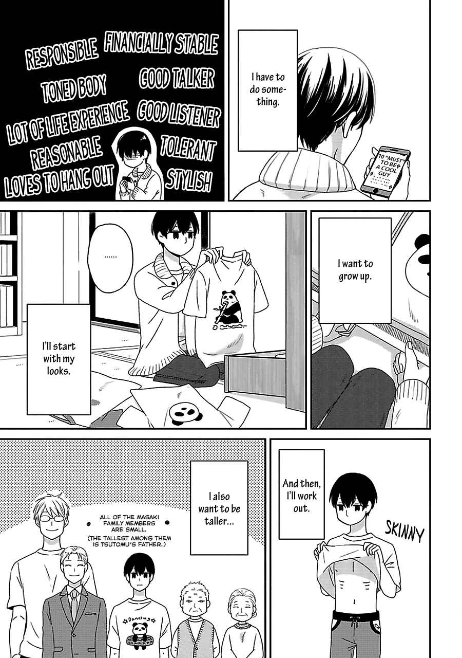 Page 12 Chapter 3 Chiisana Shima no Yasashii Hibi