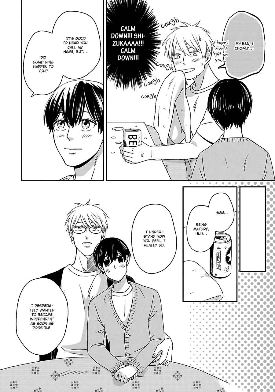 Page 17 Chapter 3 Chiisana Shima no Yasashii Hibi