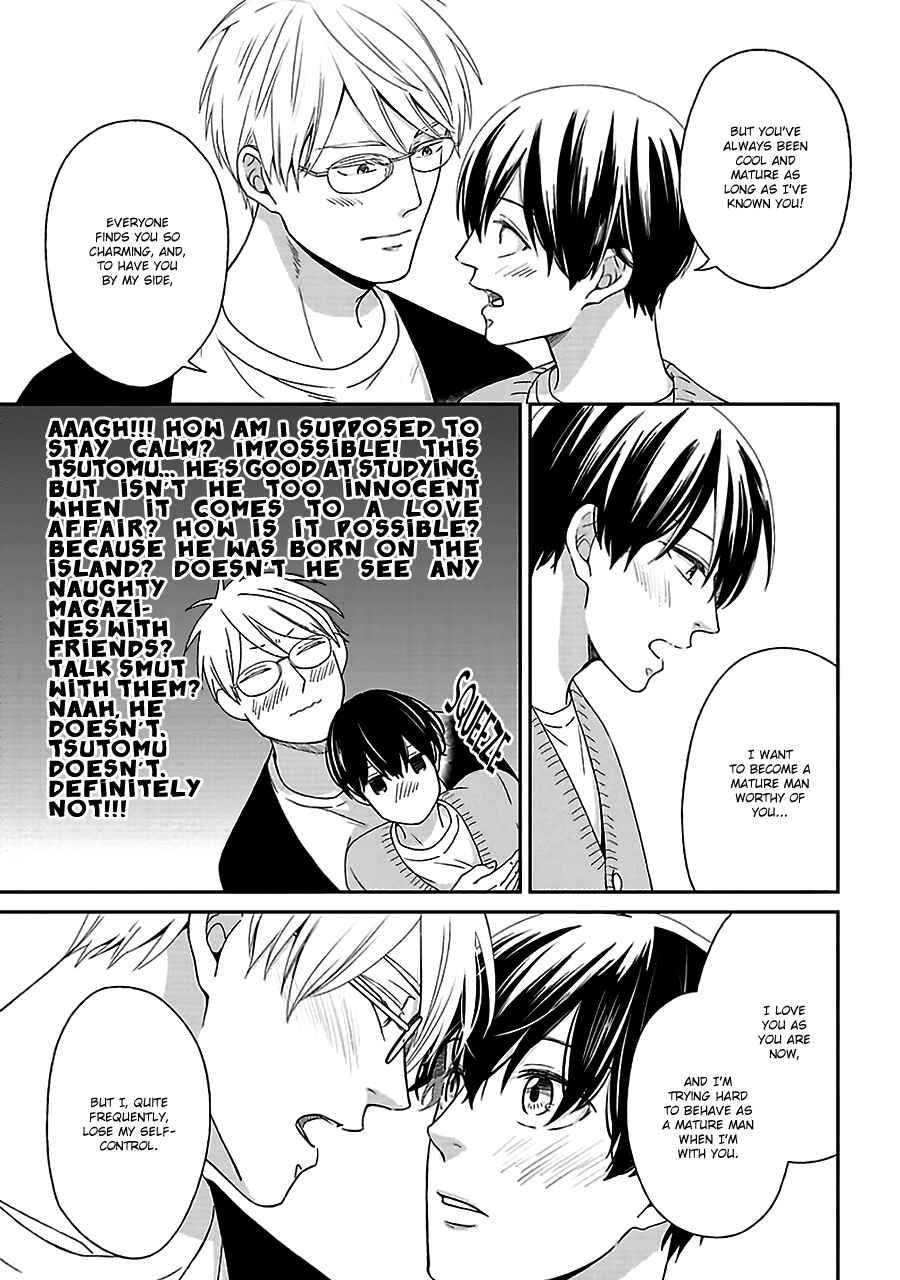 Page 18 Chapter 3 Chiisana Shima no Yasashii Hibi