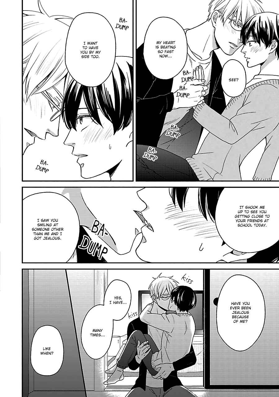 Page 19 Chapter 3 Chiisana Shima no Yasashii Hibi