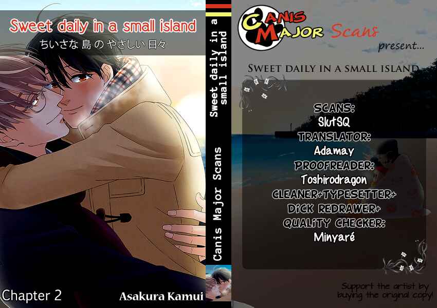 Page 1 Chapter 2 Chiisana Shima no Yasashii Hibi