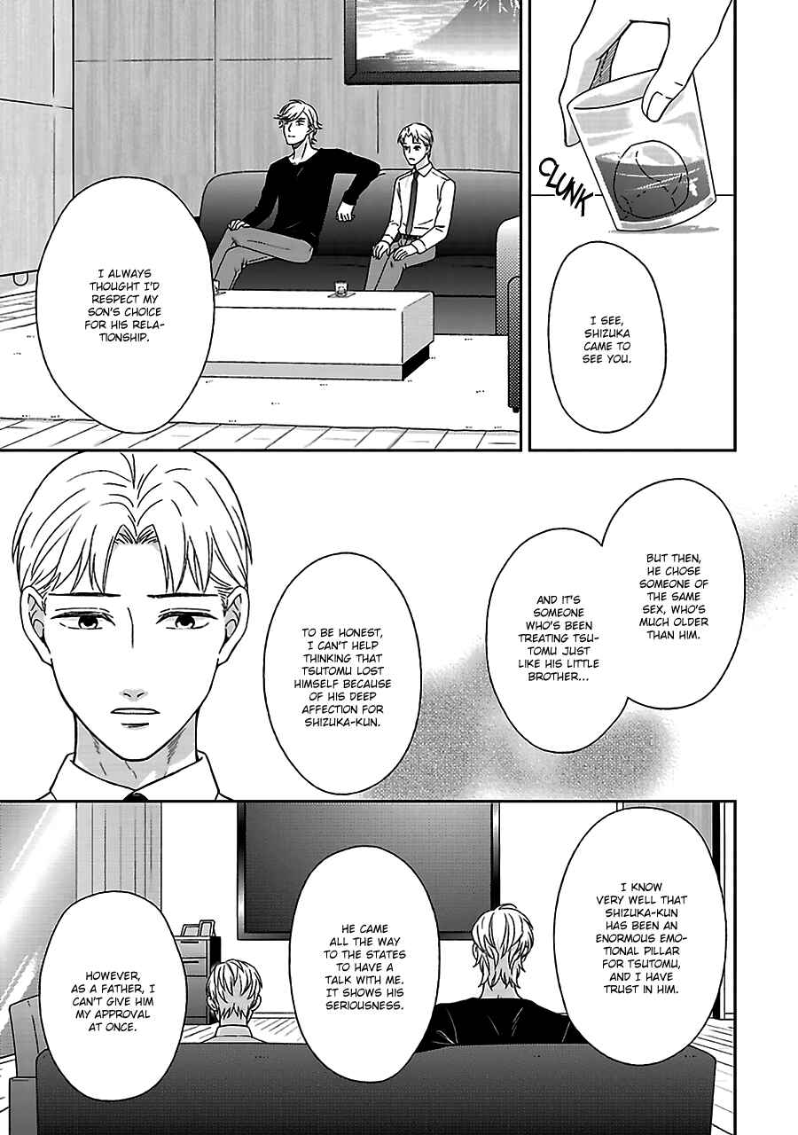 Page 10 Chapter 2 Chiisana Shima no Yasashii Hibi