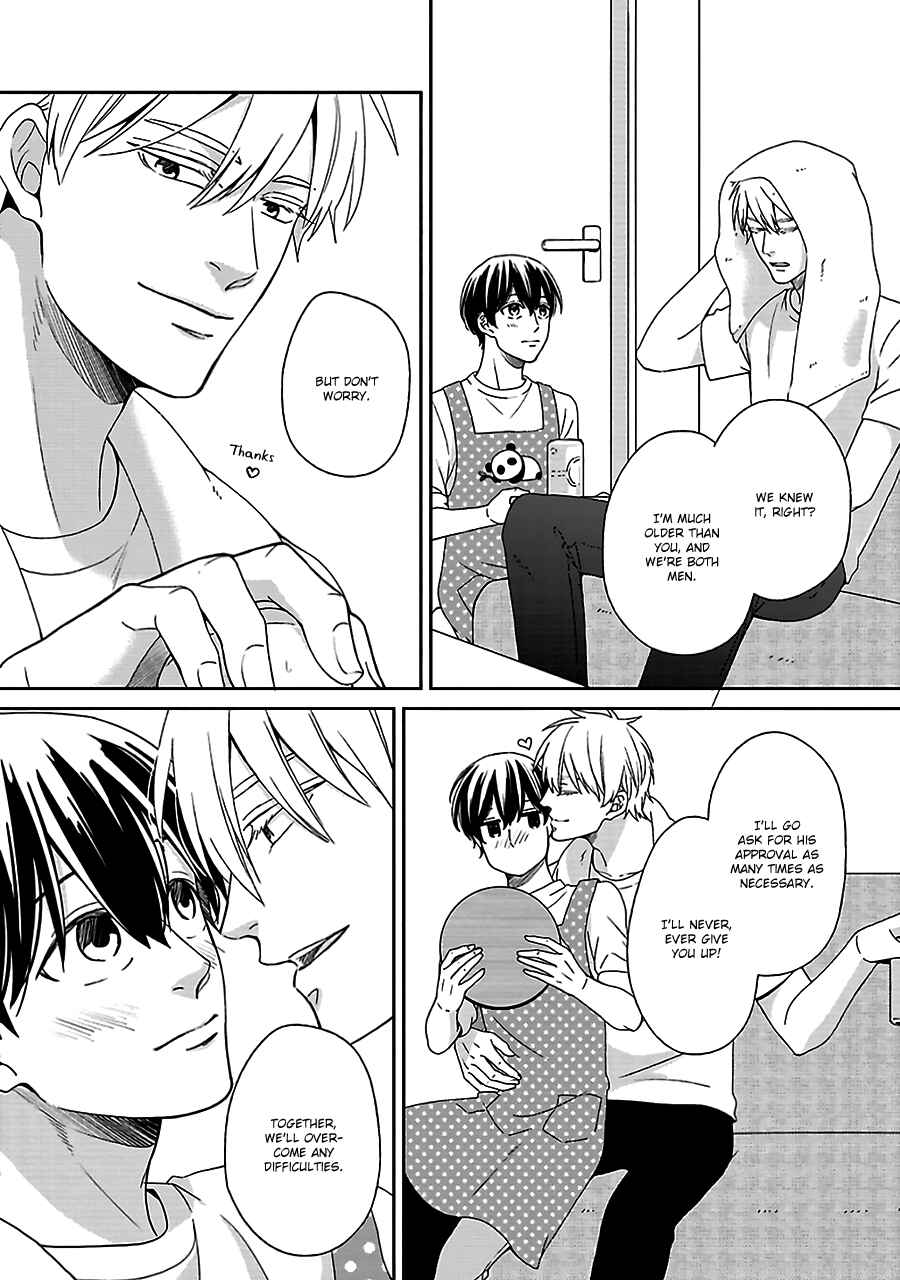 Page 17 Chapter 2 Chiisana Shima no Yasashii Hibi