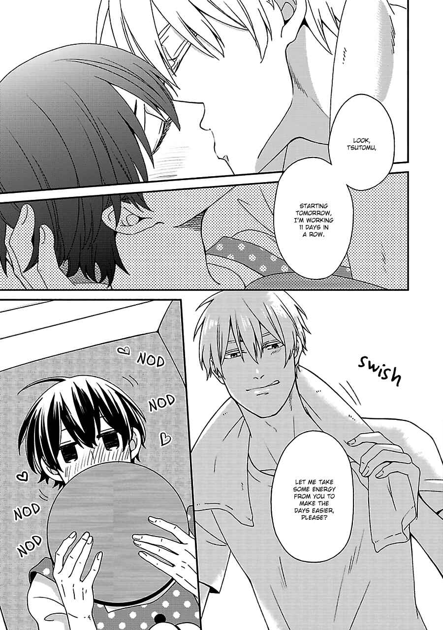 Page 18 Chapter 2 Chiisana Shima no Yasashii Hibi