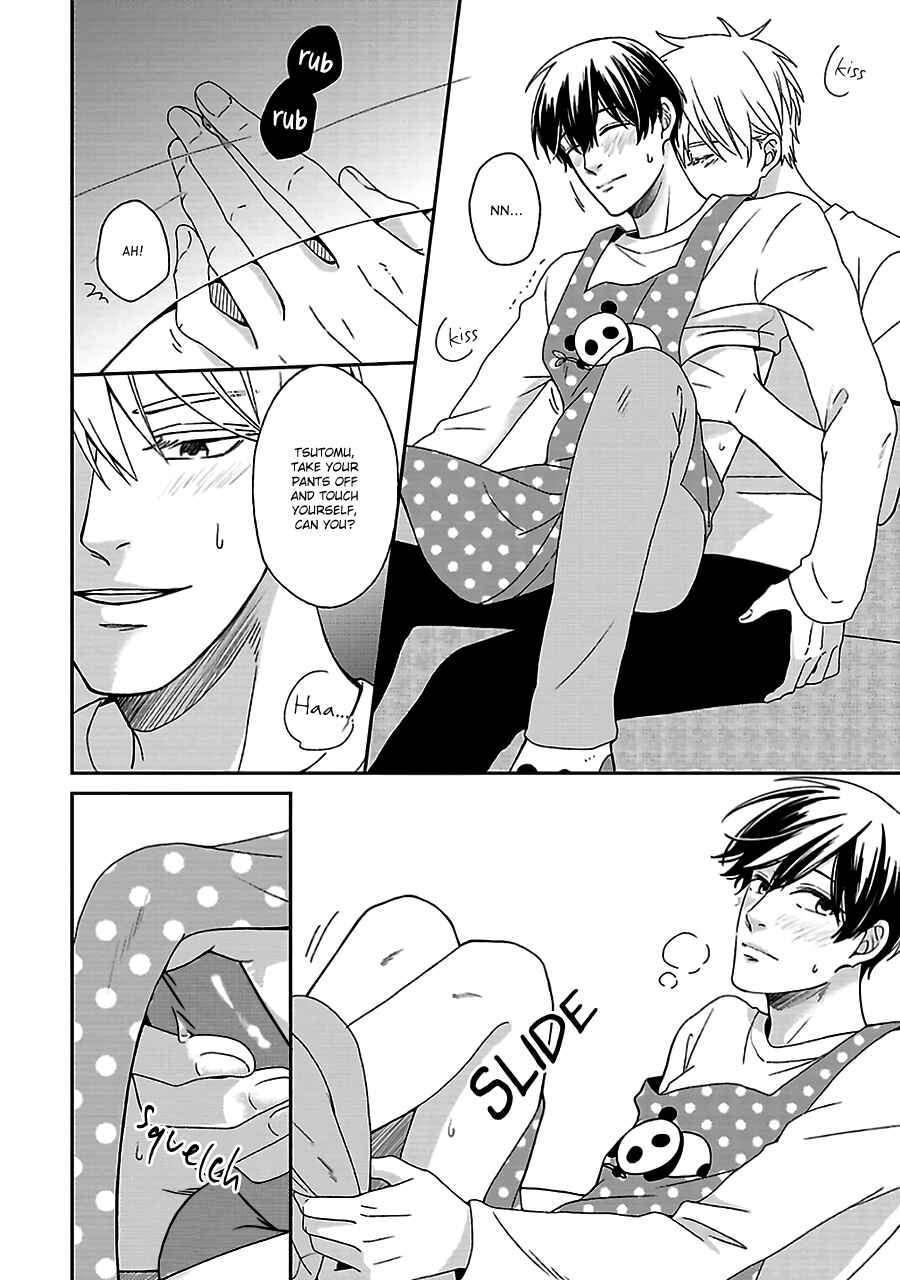 Page 19 Chapter 2 Chiisana Shima no Yasashii Hibi