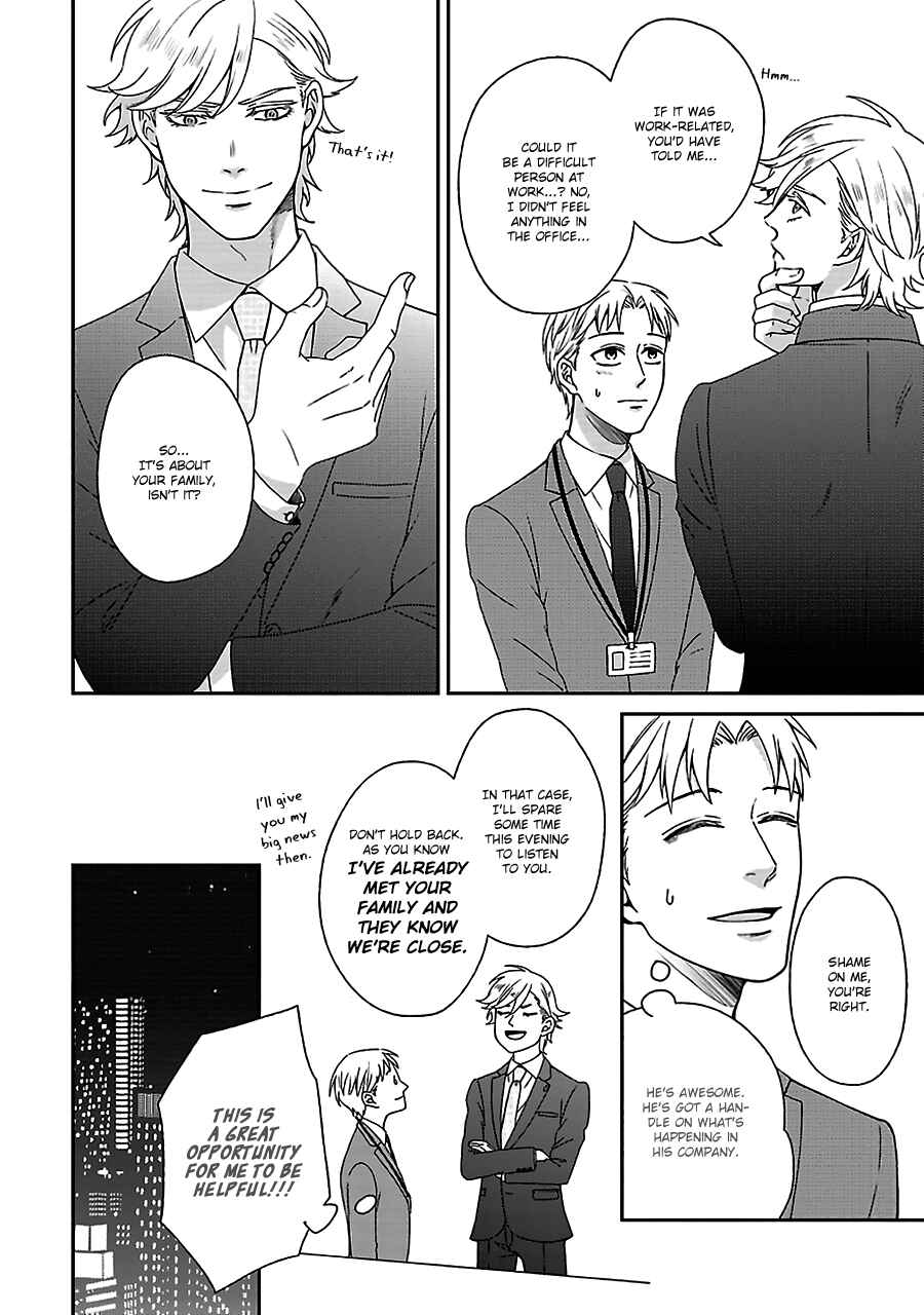 Page 9 Chapter 2 Chiisana Shima no Yasashii Hibi