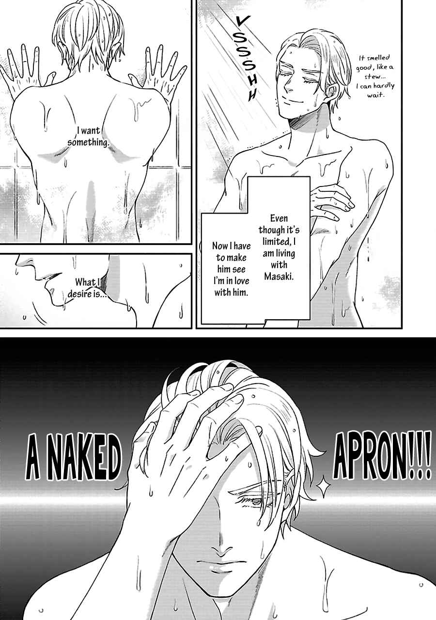 Page 10 Chapter 5 Chiisana Shima no Yasashii Hibi