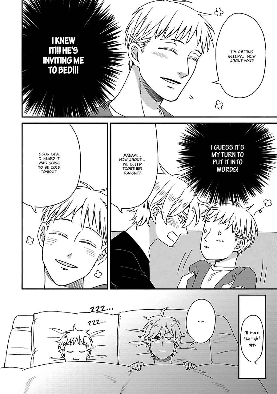 Page 15 Chapter 5 Chiisana Shima no Yasashii Hibi