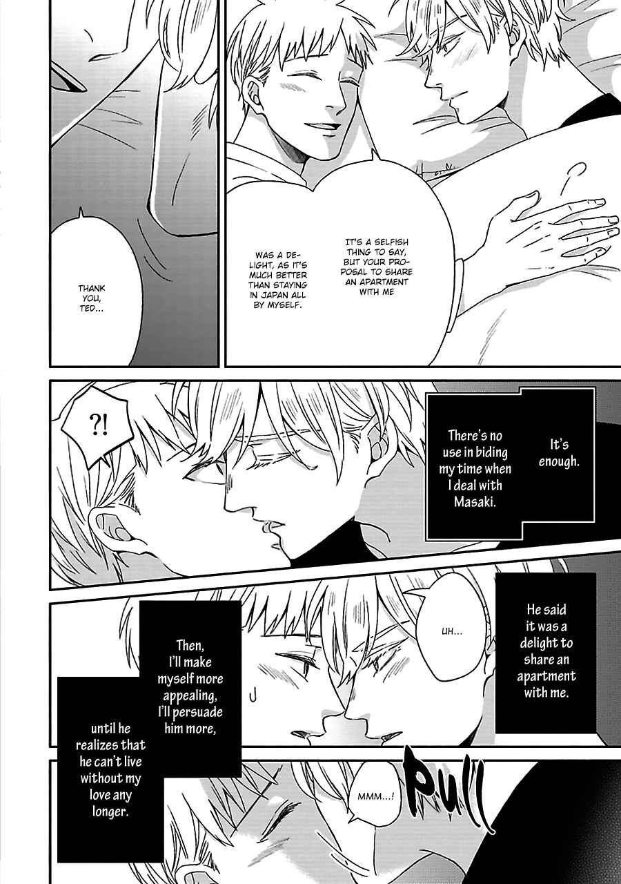 Page 19 Chapter 5 Chiisana Shima no Yasashii Hibi