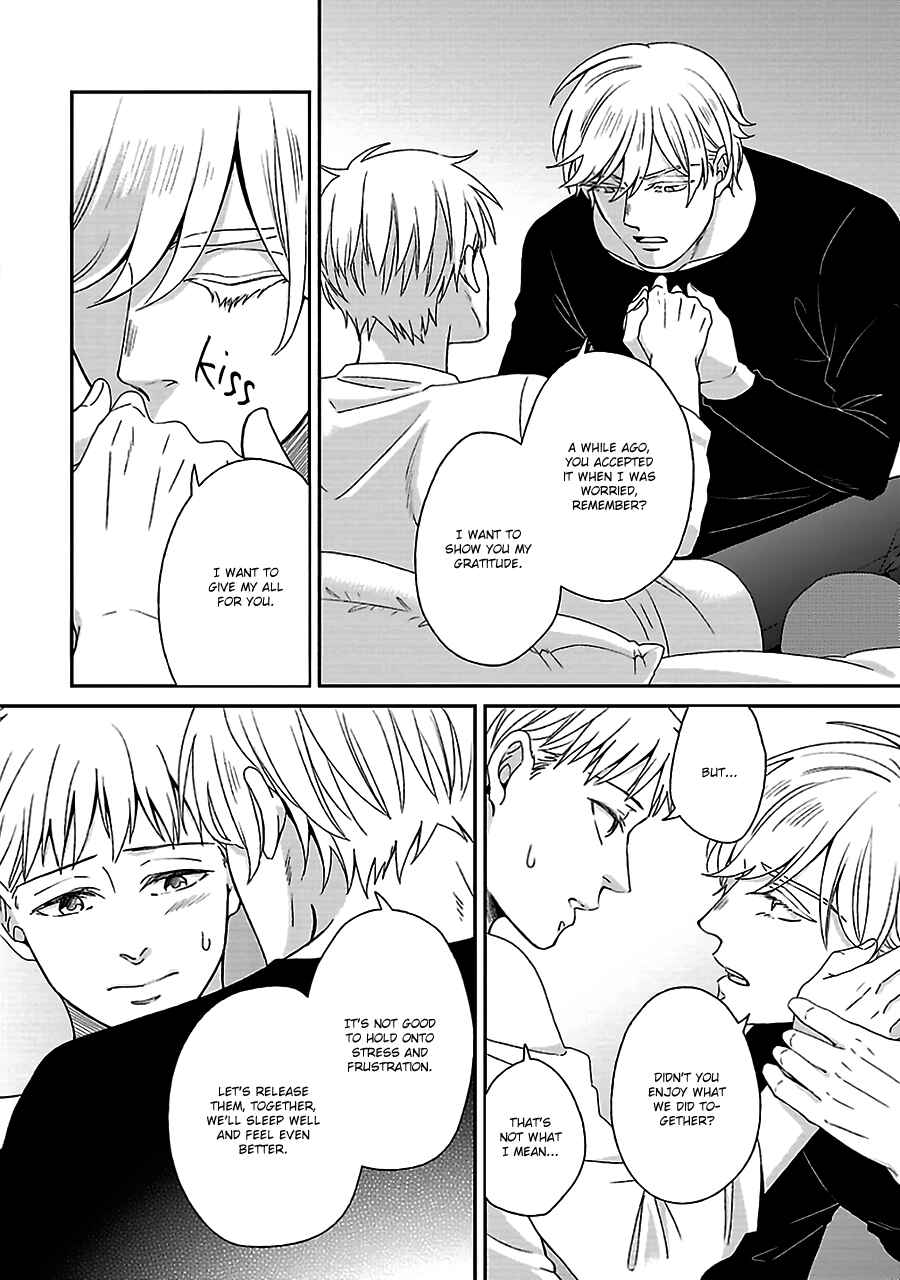 Page 21 Chapter 5 Chiisana Shima no Yasashii Hibi