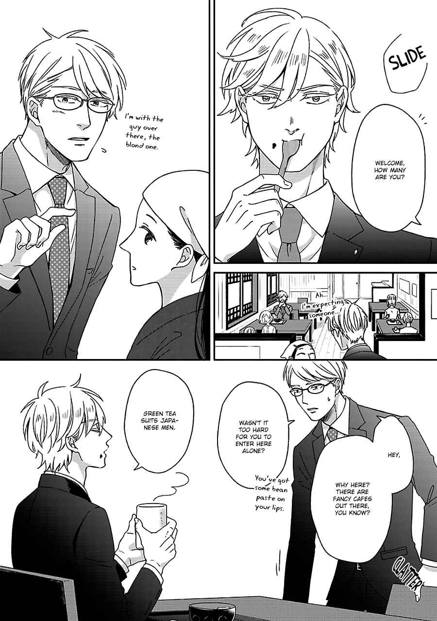 Page 3 Chapter 5 Chiisana Shima no Yasashii Hibi