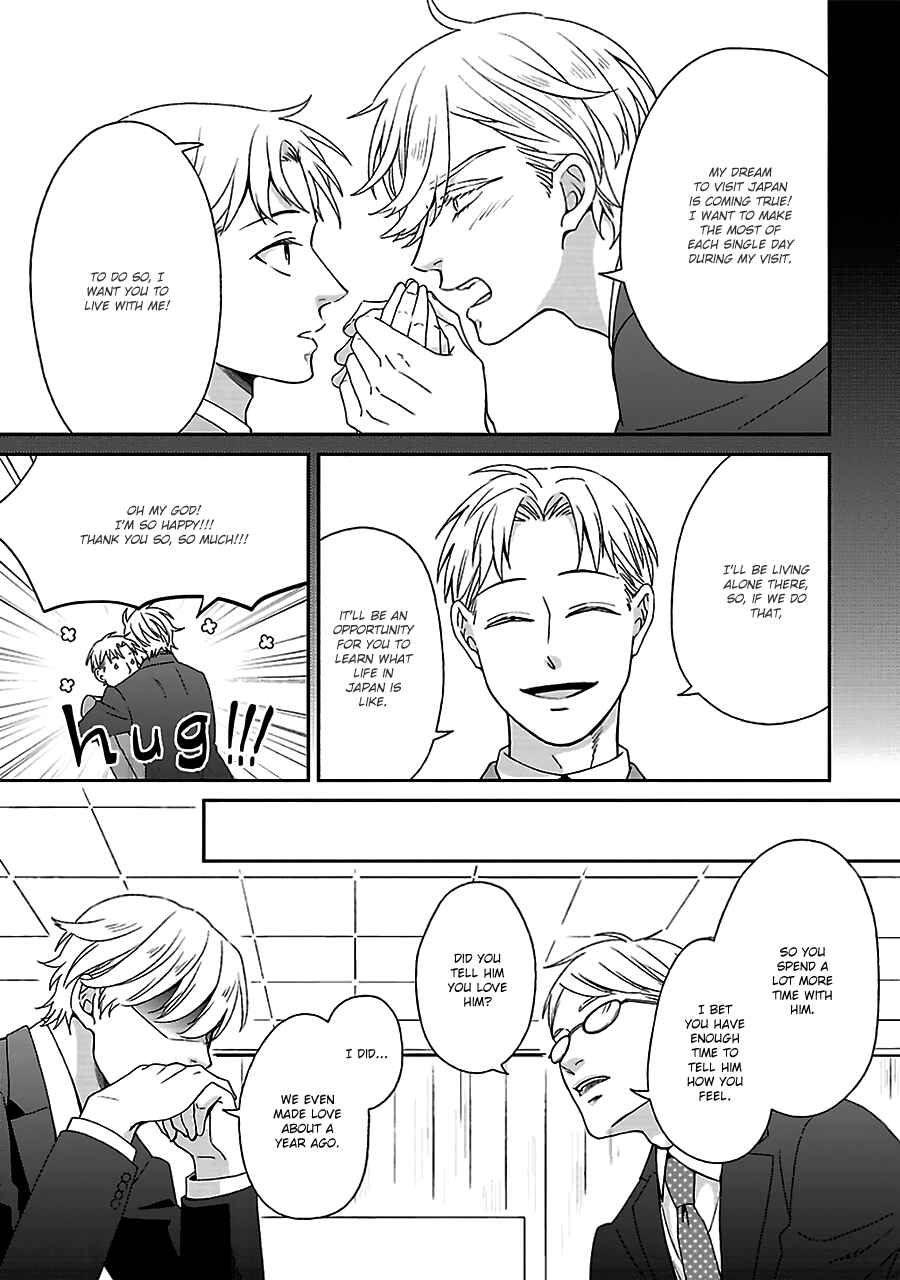 Page 6 Chapter 5 Chiisana Shima no Yasashii Hibi