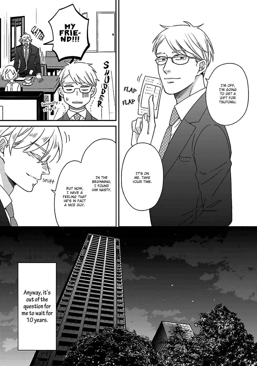 Page 8 Chapter 5 Chiisana Shima no Yasashii Hibi
